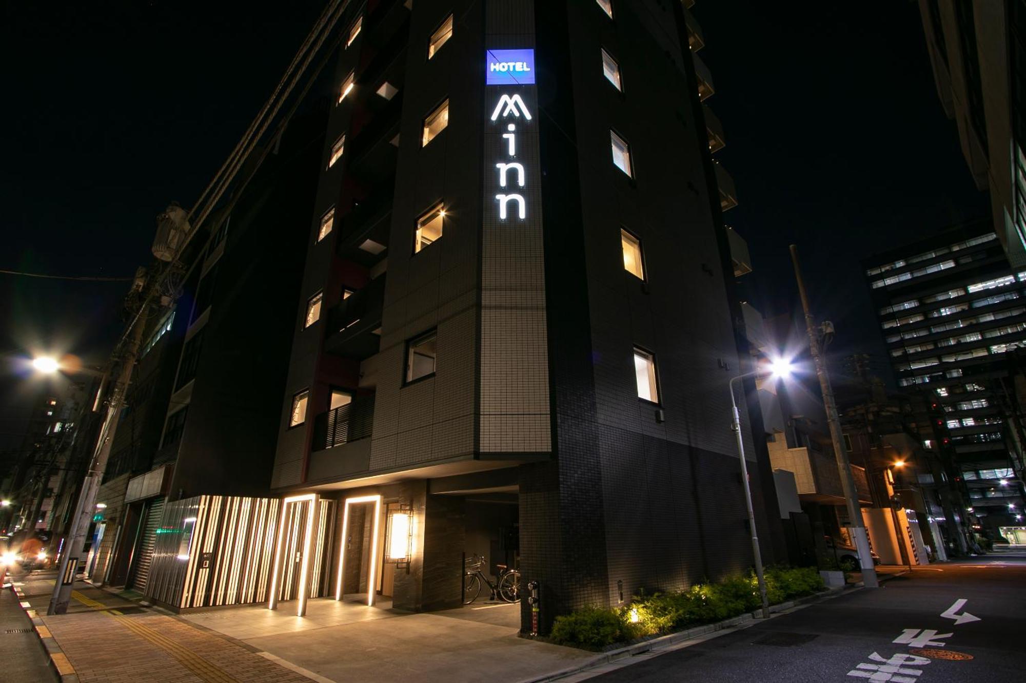 Minn Akihabara Prefektura Tokio Exteriér fotografie